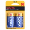 KODAK - MAX PILA ALCALINA C LR14 BLISTER*2